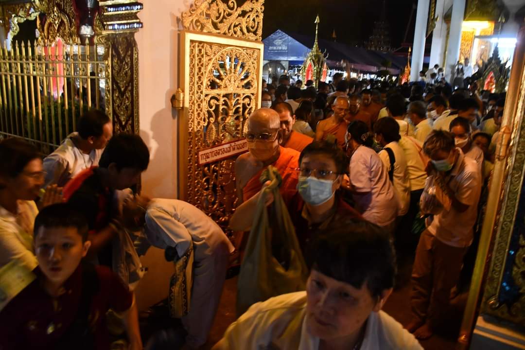 กำไลเงินมหาลาภ แบบที่ 3 วัดท่าซุง ปี 66