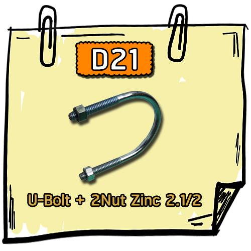 D21 - U-Bolt