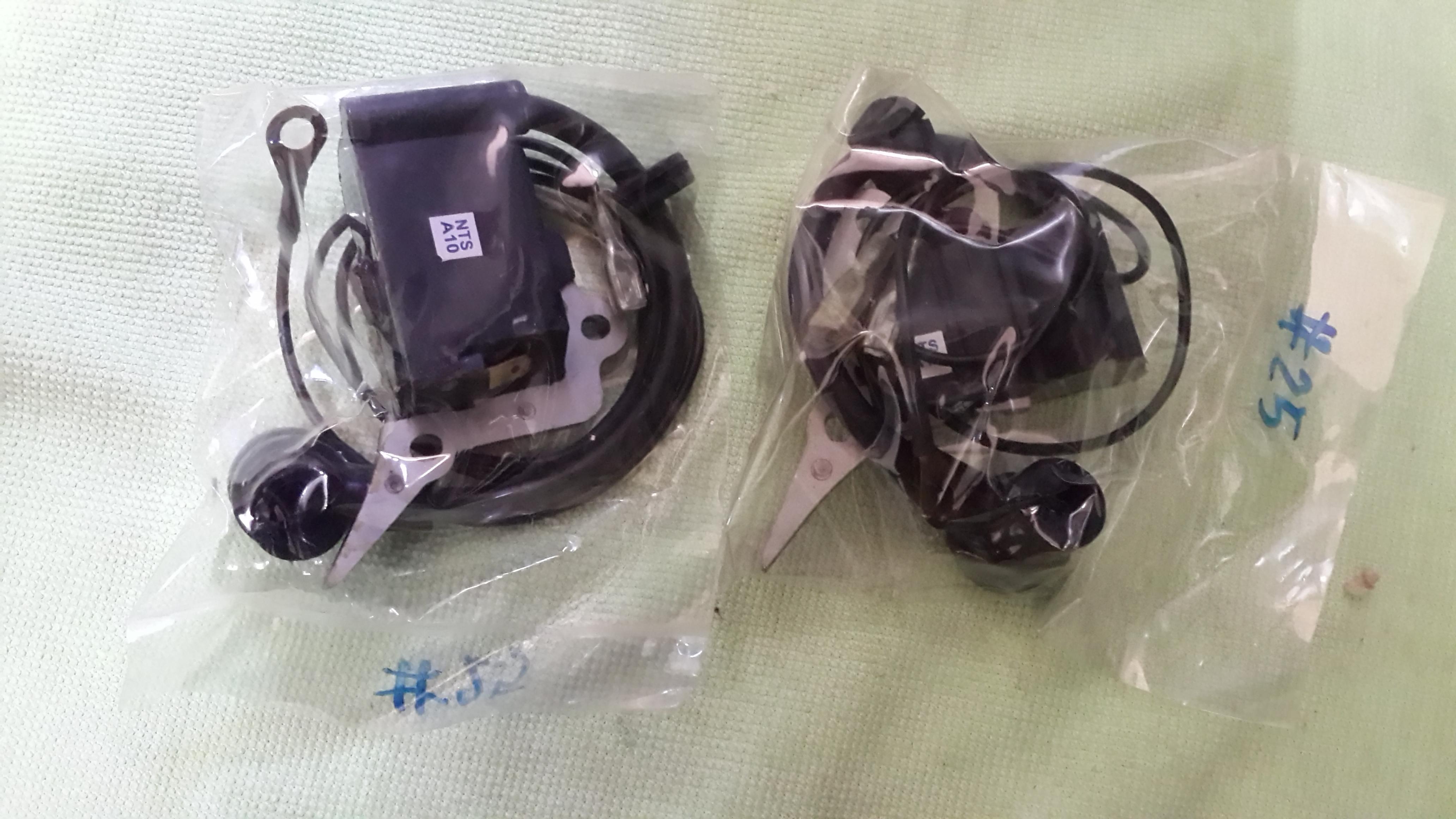 คอยล์ไฟ 2500