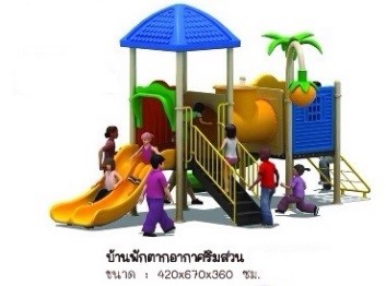 DS - PS076 บ้านพักตากอากาศริมสวน 420 x 670 x 360 cm
