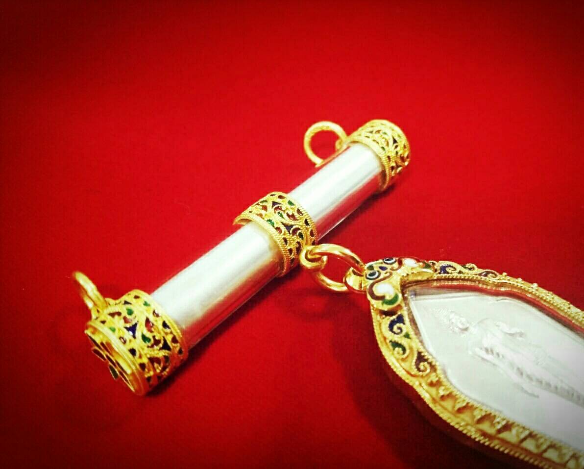 เหรียญพระอุปัชฌาย์ & ตะกรุดมหาสะท้อน รุ่น 5 เลี่ยมทอง