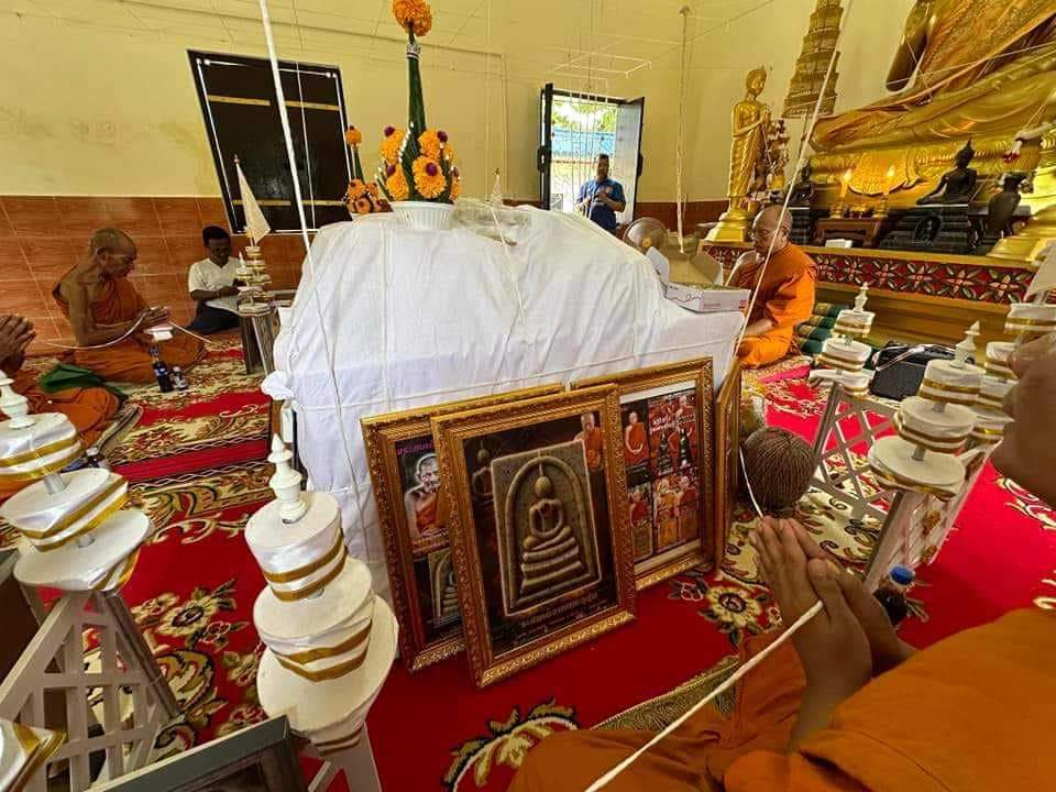 ซีลเดิมพระปิดตามหาอุตม์คงกระพัน ลพ.เงิน วัดบ้านอ้อ ลพ.หนุน พอจ.ต้อม พอจ.สุริยันต์ ลป.ศิลา พุทธาภิเษก วัดโพธิ์ศรีสะอาด 6 ก.ค. 67