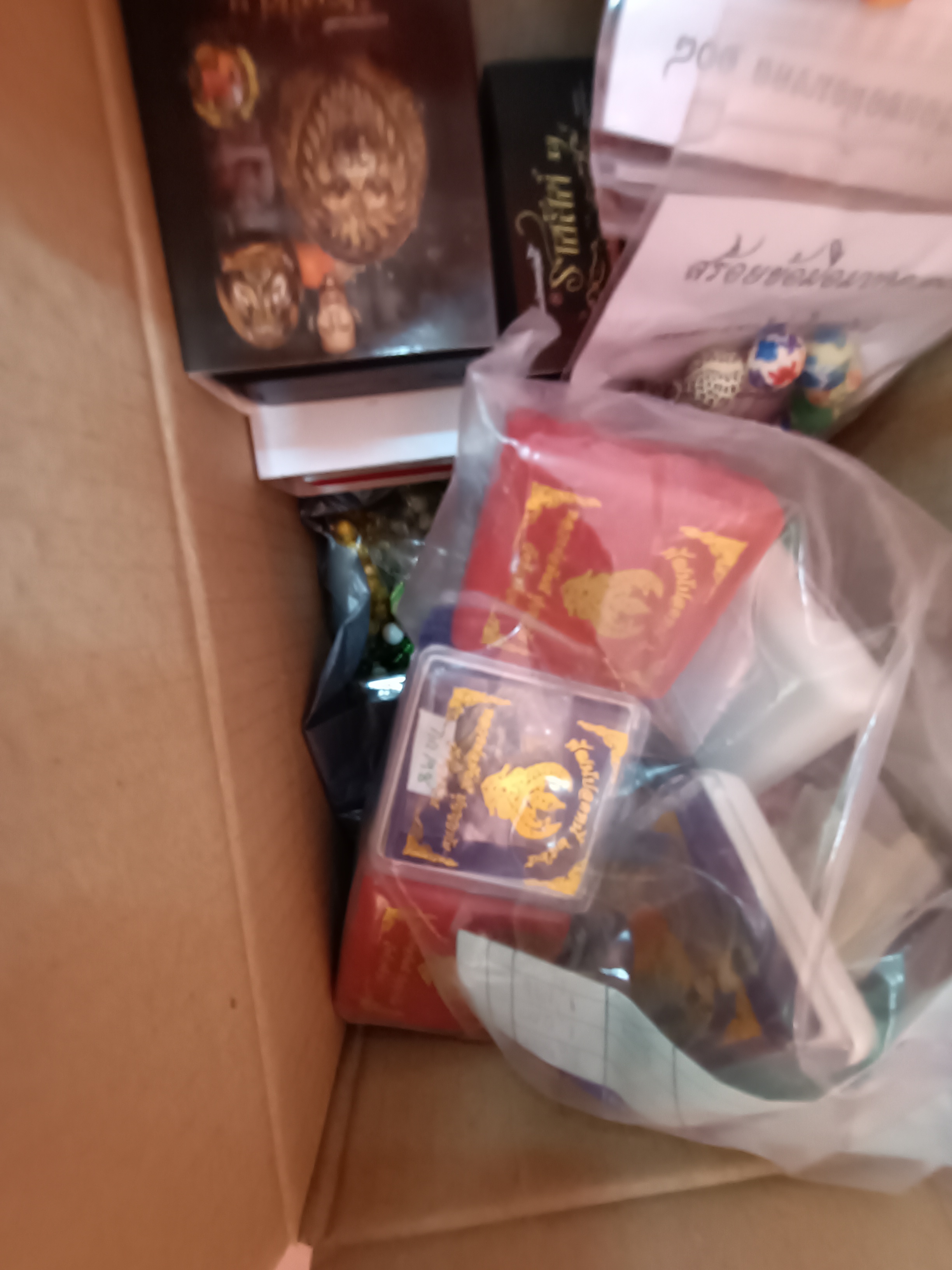 พิเศษ! นำเข้าพิธีเสาร์ 5 เพิ่ม_ตะกรุดมหาสะท้อน รุ่น 5 วัดท่าขนุน (ไม่มีสติ๊กเกอร์)