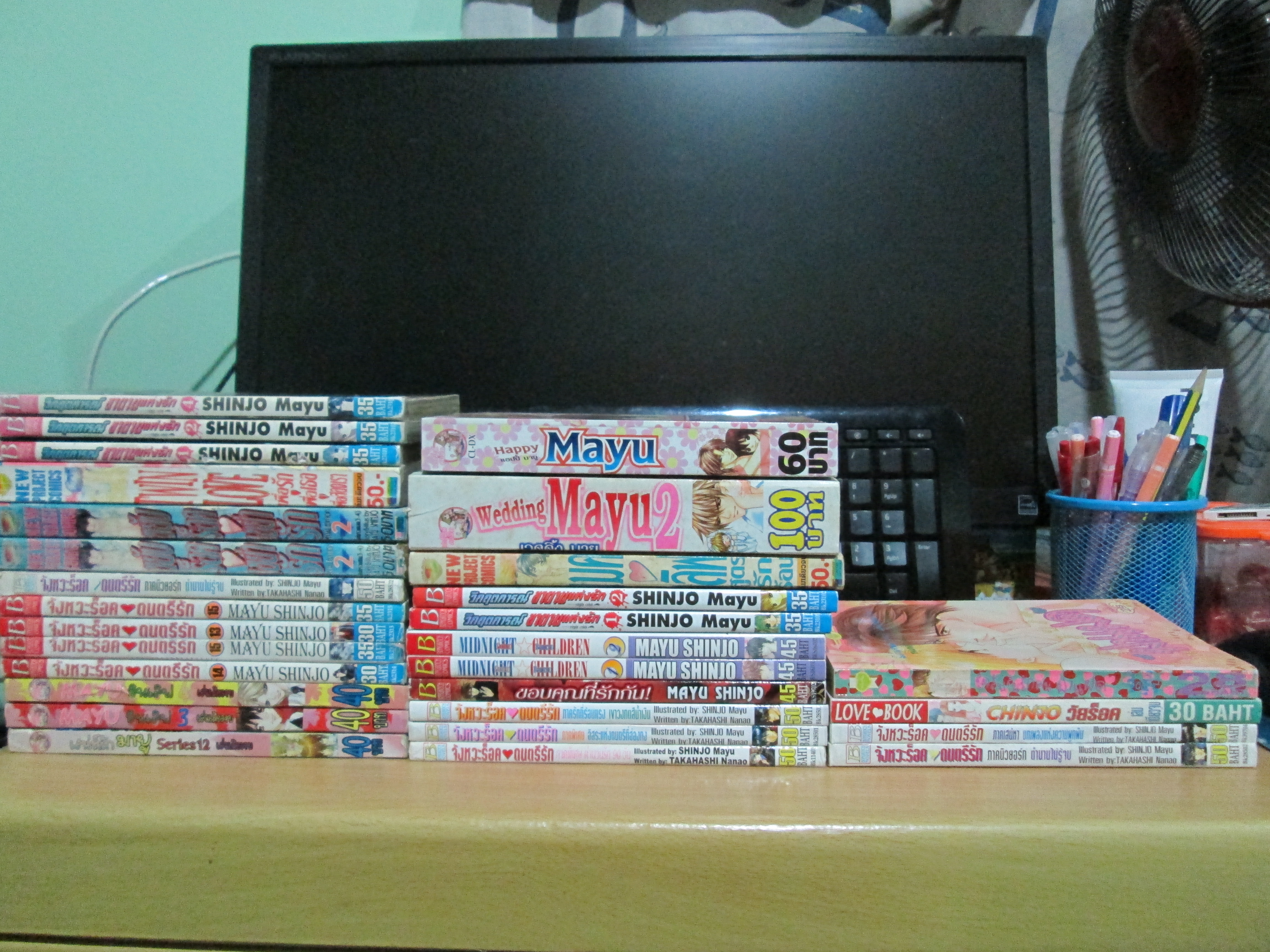 โละการ์ตูนชายหญิง ต้อนรับปีใหม่ (รวมส่งพัสดุธรรมดา)