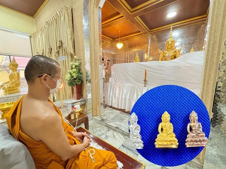 พระชัยวัฒน์นอโมเศรษฐีตรีวัน(สุริยันและจันทรา) ชุด 2 องค์ หลวงพ่อเล็ก พุทธาภิเษกถึง 3 วาระ ปี 67