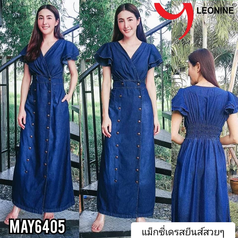 ใหม่ล่าสุด แม๊กซี่เดรสยีนส์ Leonnine น่ารักหวานๆ คอวีปาดเฉียง แขนระบาย กระดุมหน้า 2 แถวเก๋ๆ สม็อคหลัง