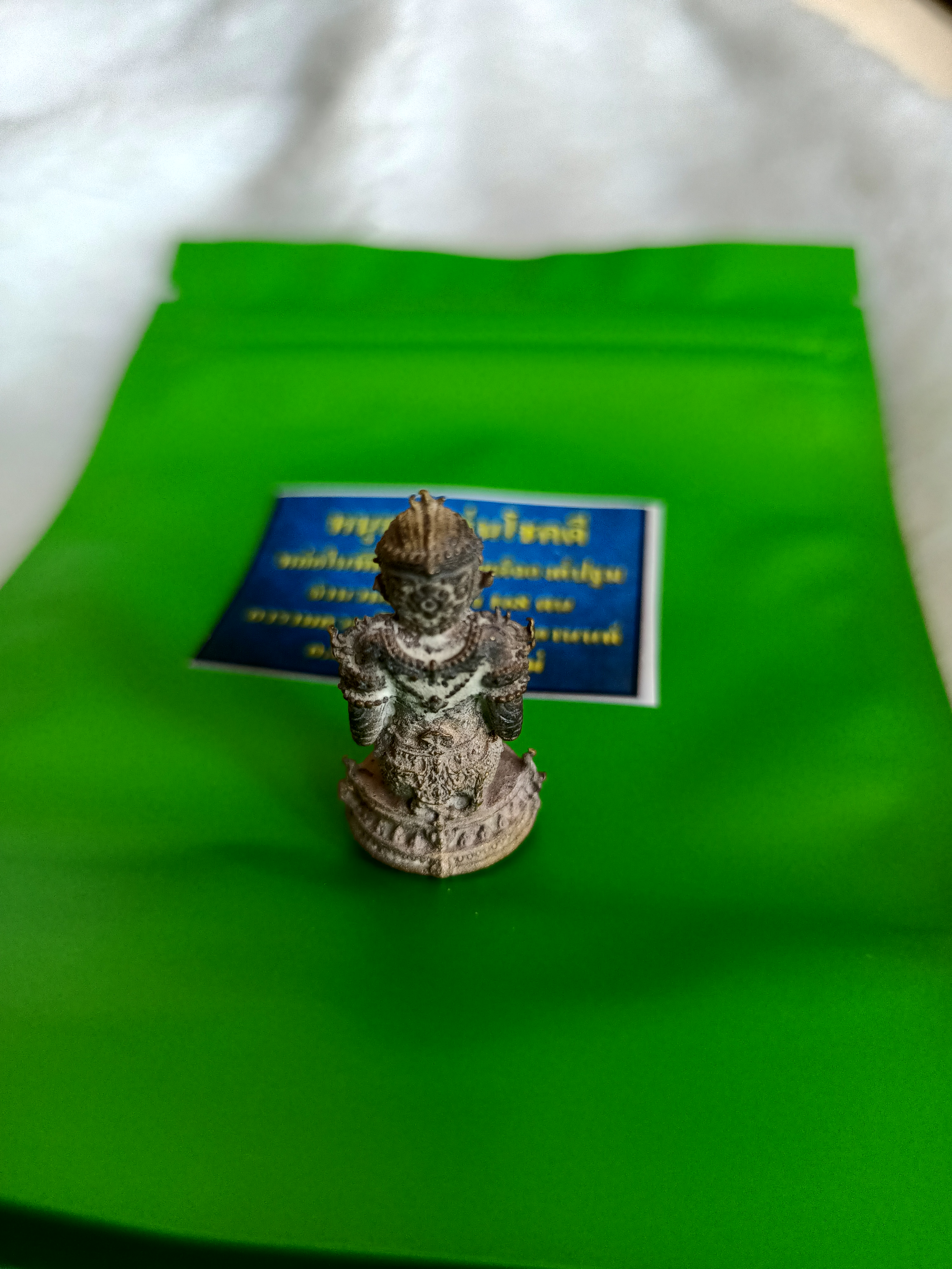 หนุมาน รุ่น โชคดี (ก้นจาร) เสกหลายวาระ โดย ครูบากฤษดา หลวงพ่อเล็ก ฯลฯ