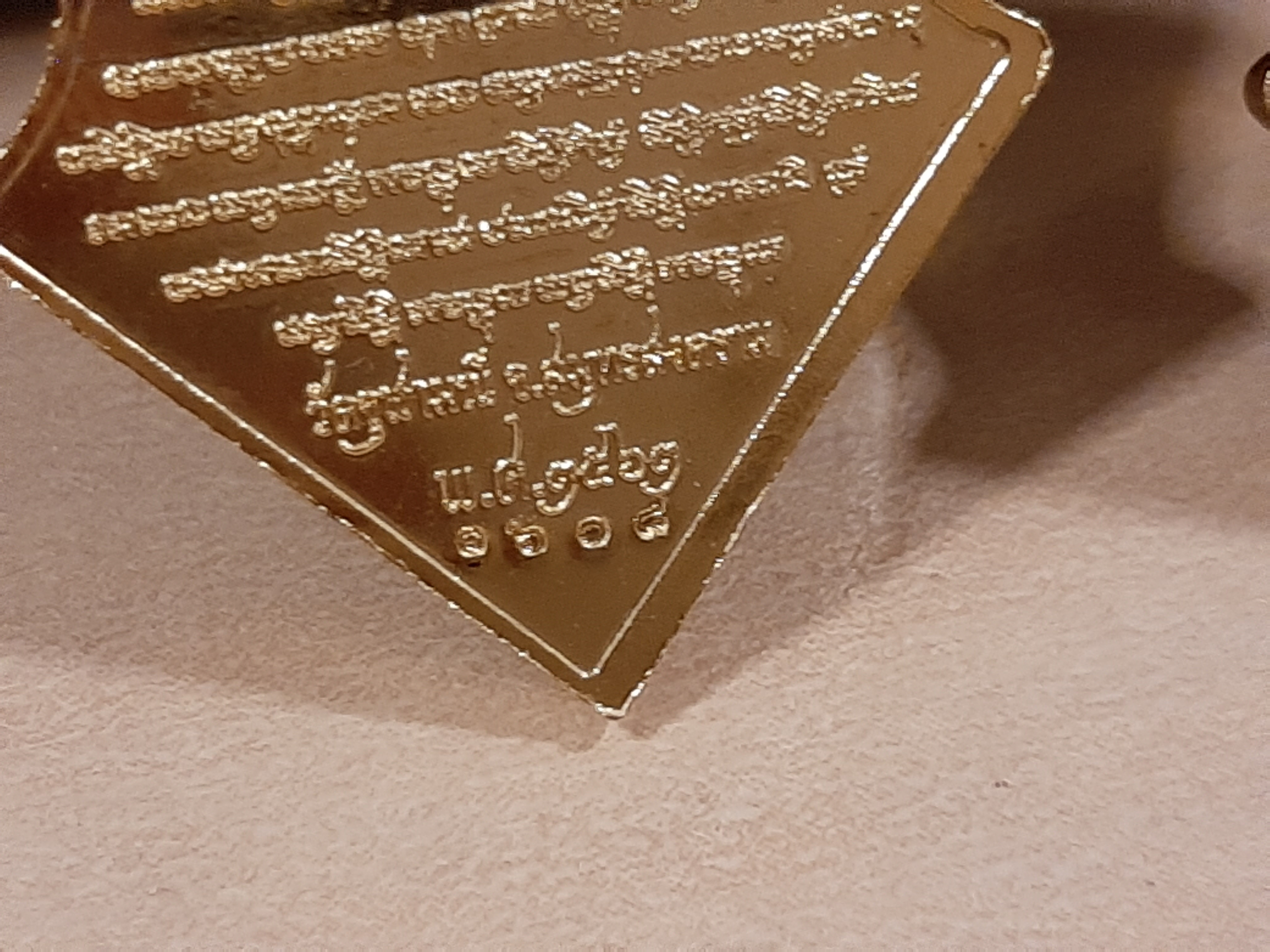 เหรียญท้าวเวสสุวรรณ (กรรมการกะไหล่ทองลงยา 3 เหรียญ) No.1608 รุ่น รับขวัญศิษย์ ปี 62