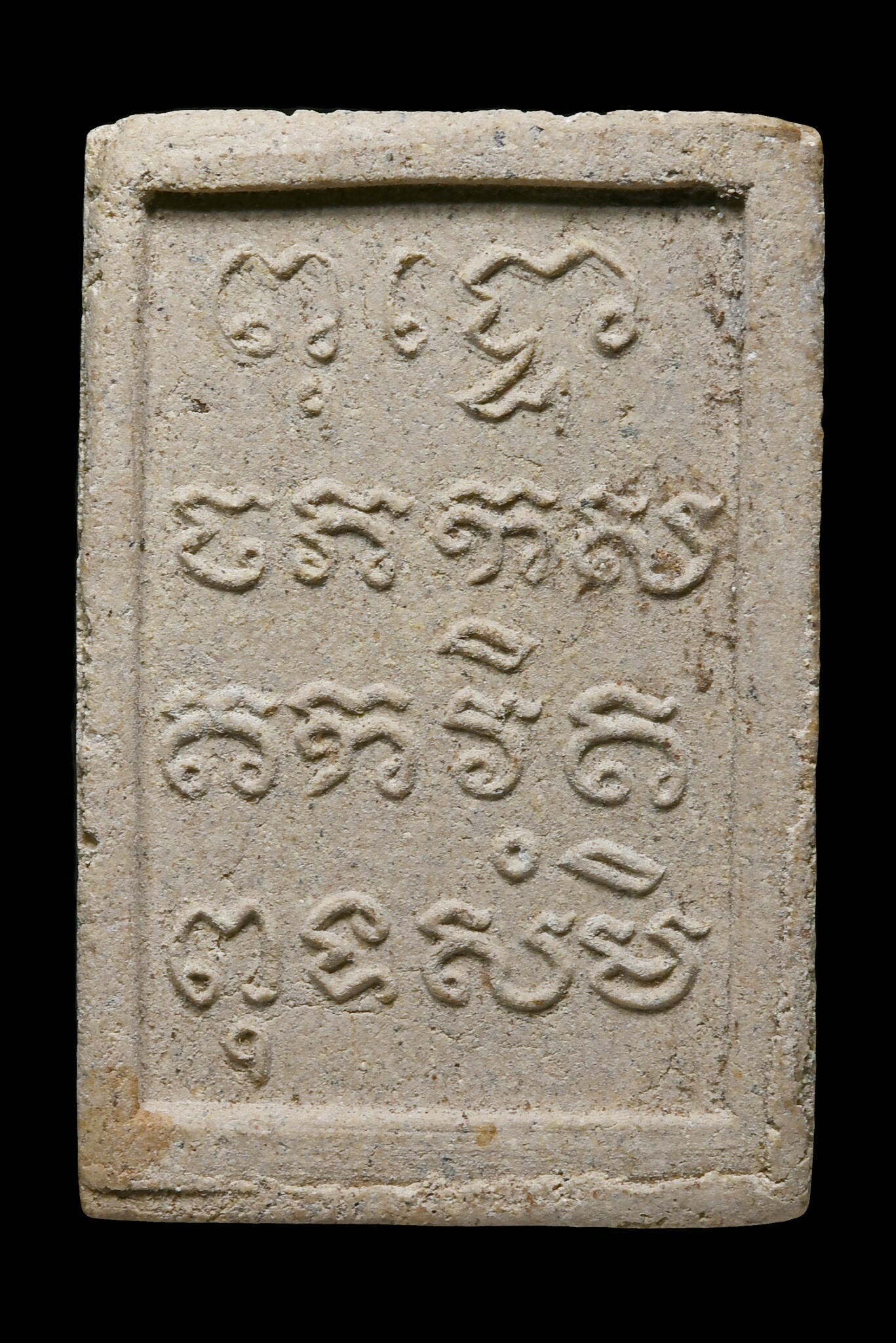 พระพุทธเจ้าชนะมารฐานแม่พระธรณี ปี 12 กรุวัดชิโนรส ทัน ลพ.กวย เสก ปี 12