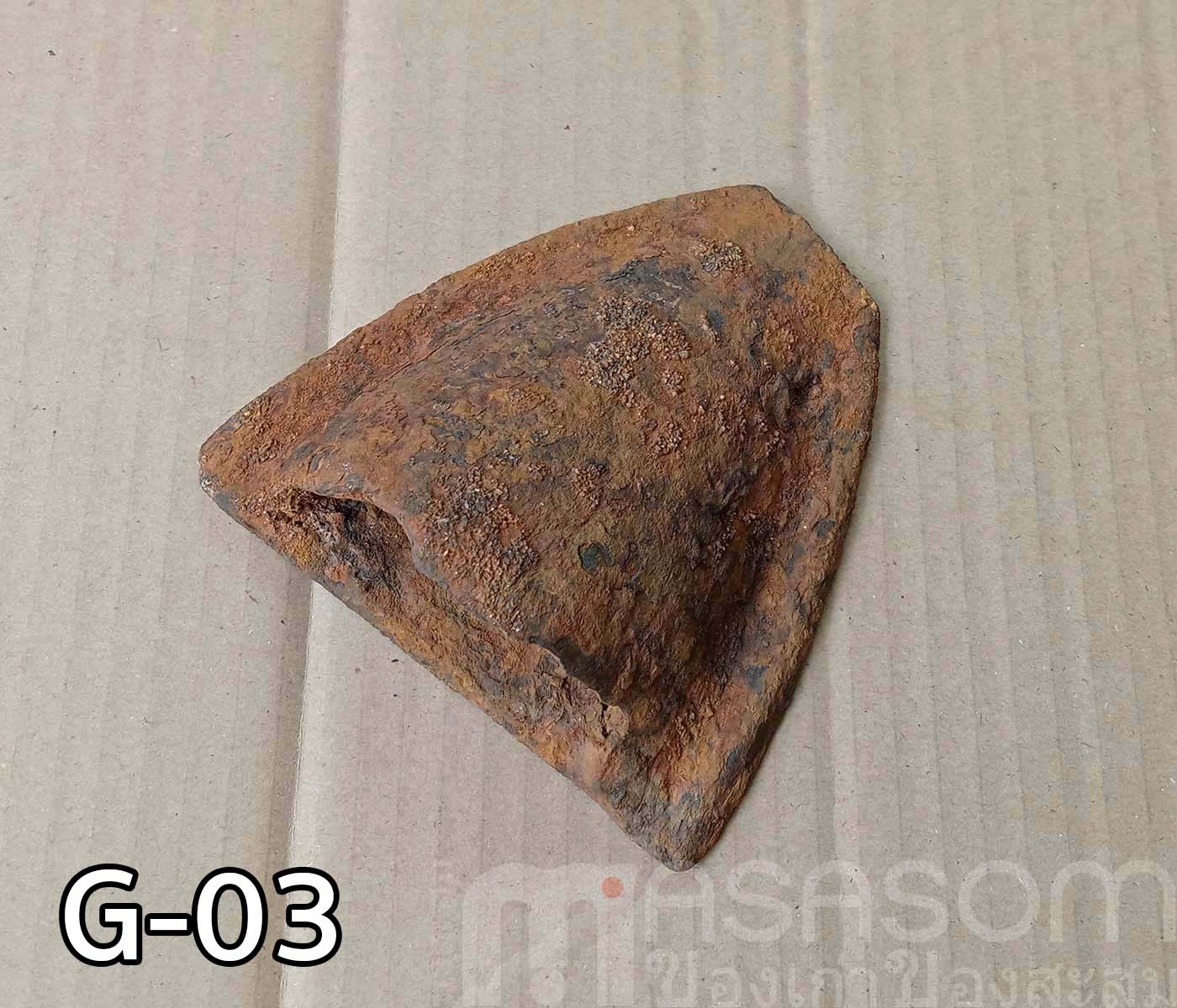 ผานไถโบราณอายุนับร้อยปี