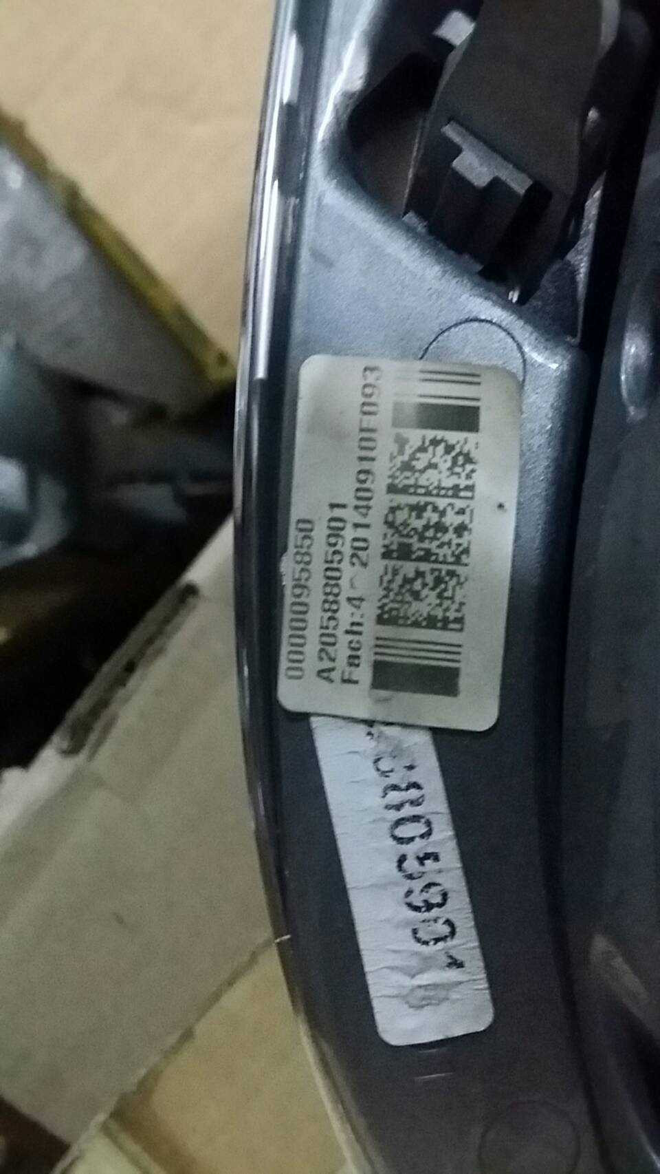 W205 หน้ากระจัง (RADIATOR GRILLE) A205 880 59 01