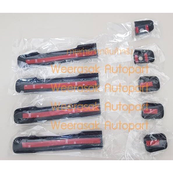 ครอบมือจับประตู Isuzu DMAX D-MAX อีซูซุ ดีแมกซ์ 4ประตู MUX MU-X มิวเอ็กซ์ 2012-2019 รุ่นไม่มีปุ่มกด Lock ลายคาร์บอน