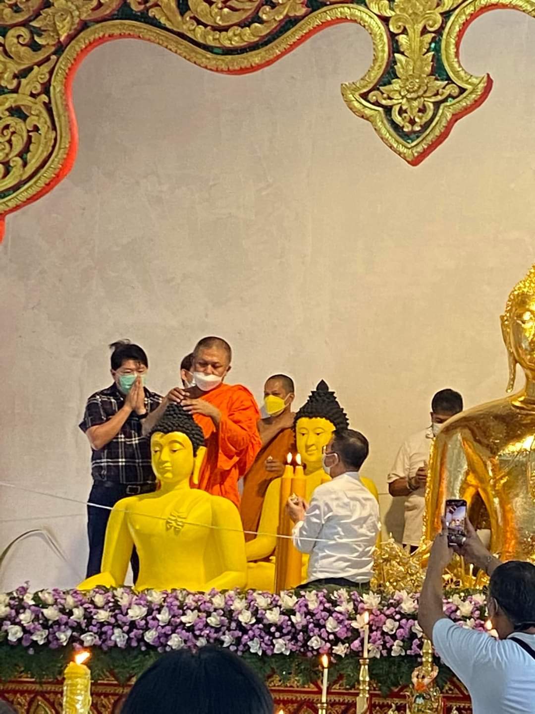 ธนบัตรดอลล่า หลวงพ่อบ๊ะ วัดโพธิ์ลังกา