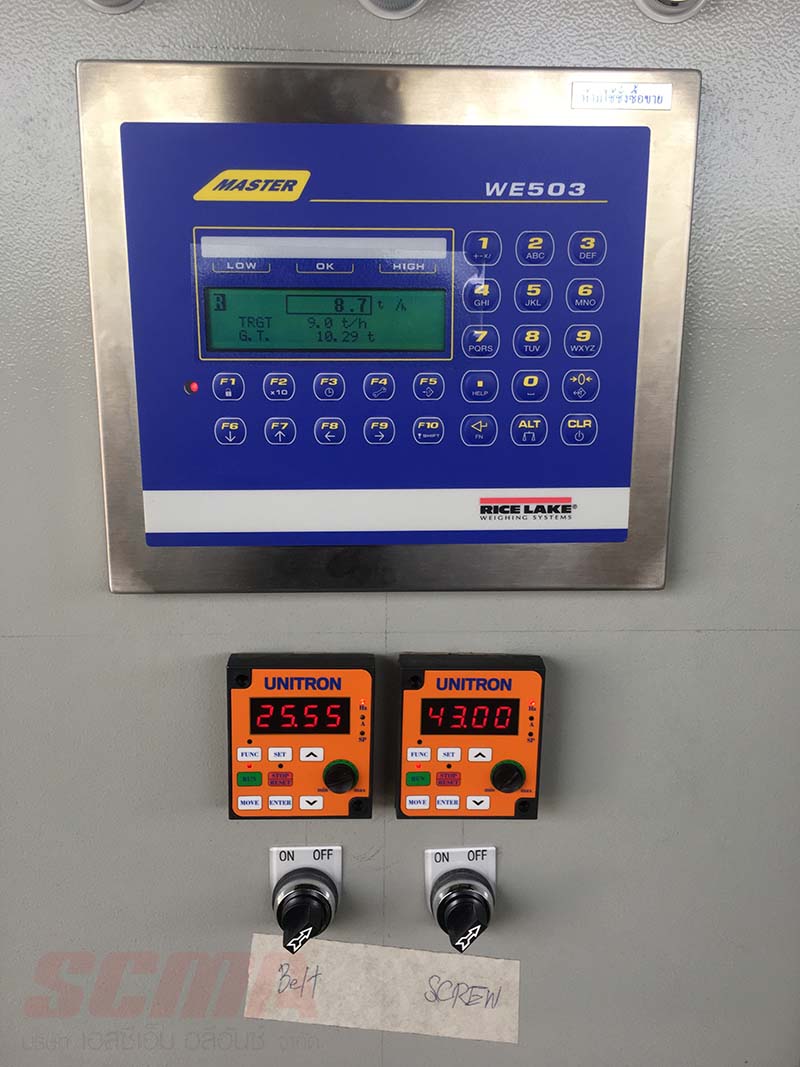 โปรเจ็กต์ระบบสายพานชั่งน้ำหนักอัตโนมัติ