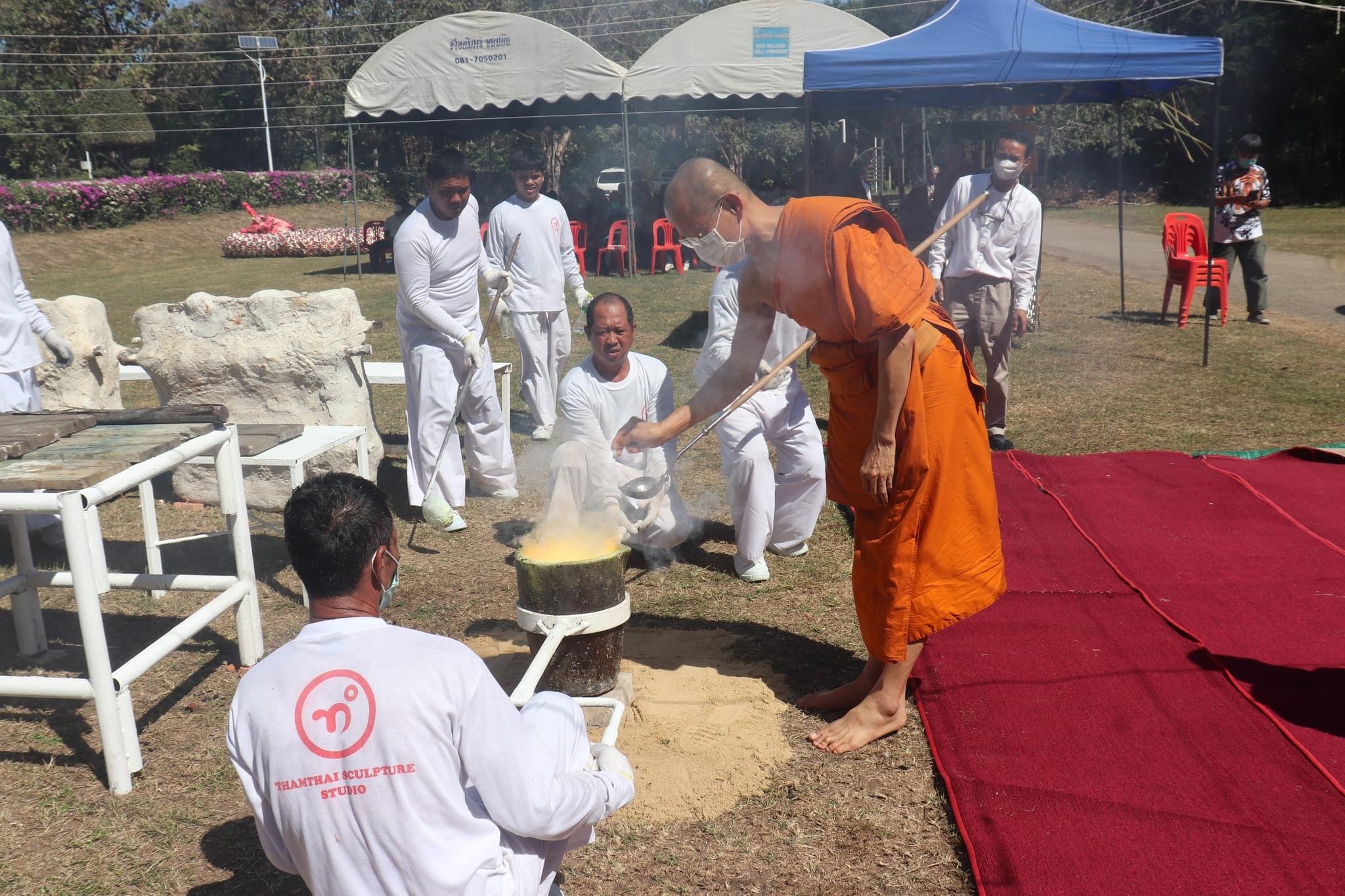 เหรียญหลวงปู่โต๊ะเนื้อเงินลงยาแดงหน้ากากทองคำ no.๒๖ (1 ใน 136 องค์) รุ่น ซื้อที่ดิน (ลป.โต๊ะสงเคราะห์ในพิธี) หลวงพ่อเล็กพุทธาภิเษก