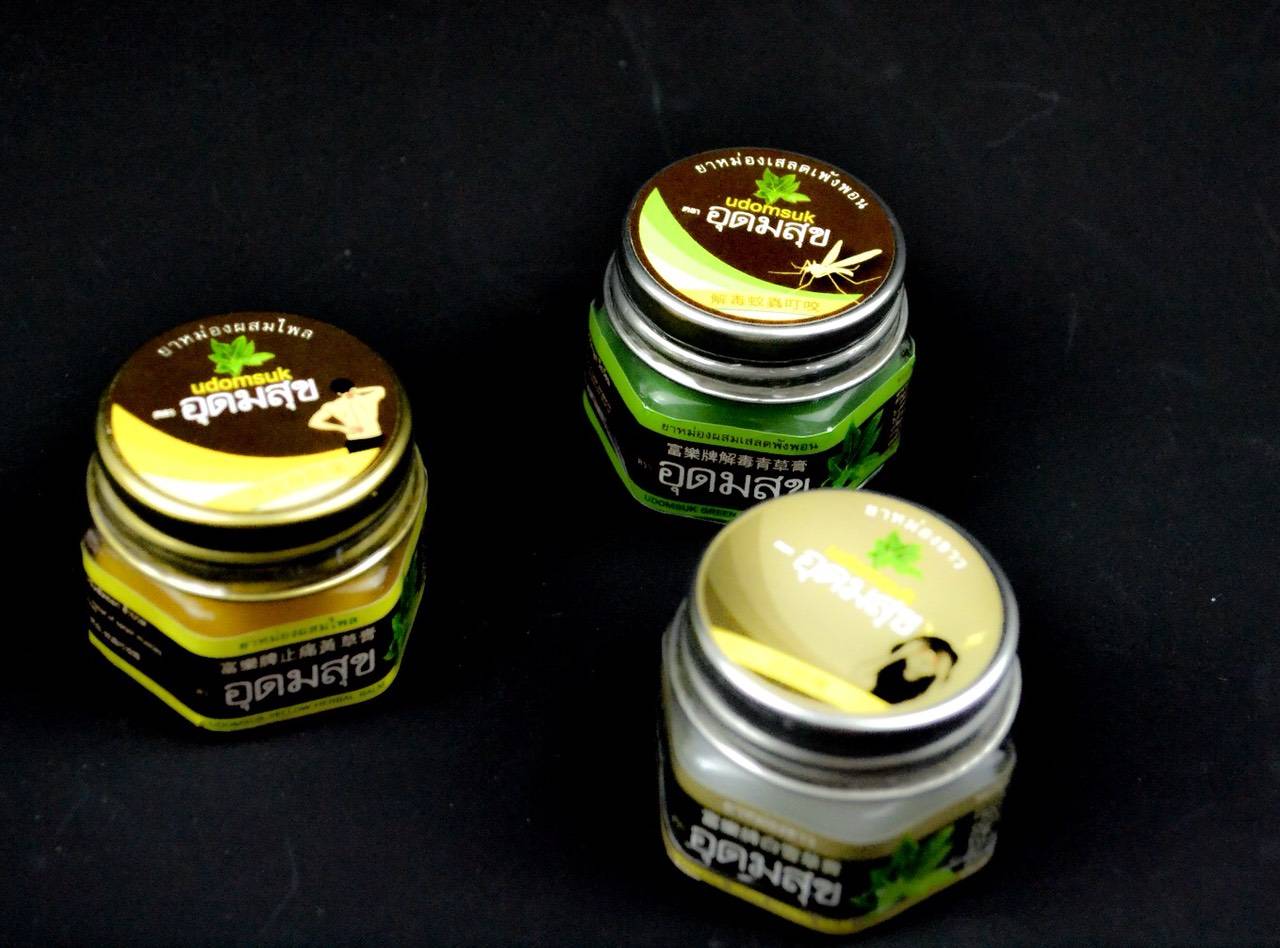 ชุดยาหม่องสมุนไพรอุดมสุข (Udomsuk Herbal Balm small Set)