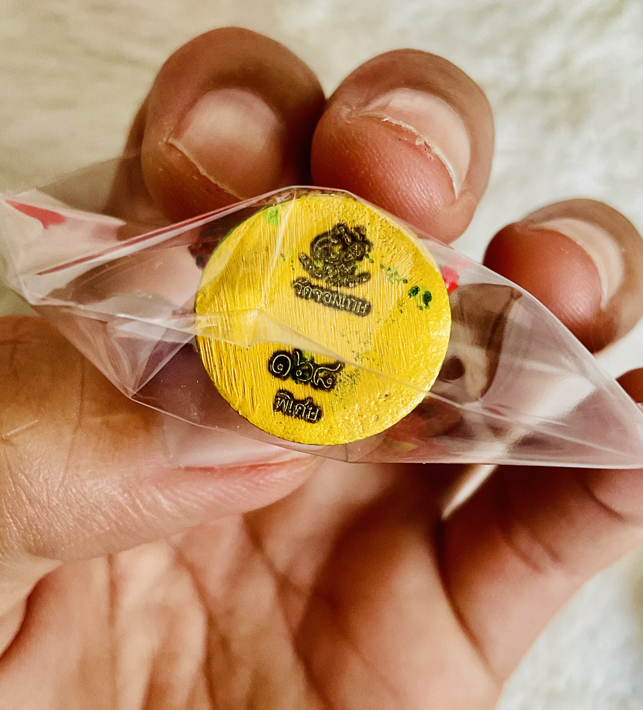 พระพิฆเนศสามเศียร เลข 168 รุ่น มหาโภคทรัพย์ หลวงพี่เลี้ยง วัดจอมเกษ