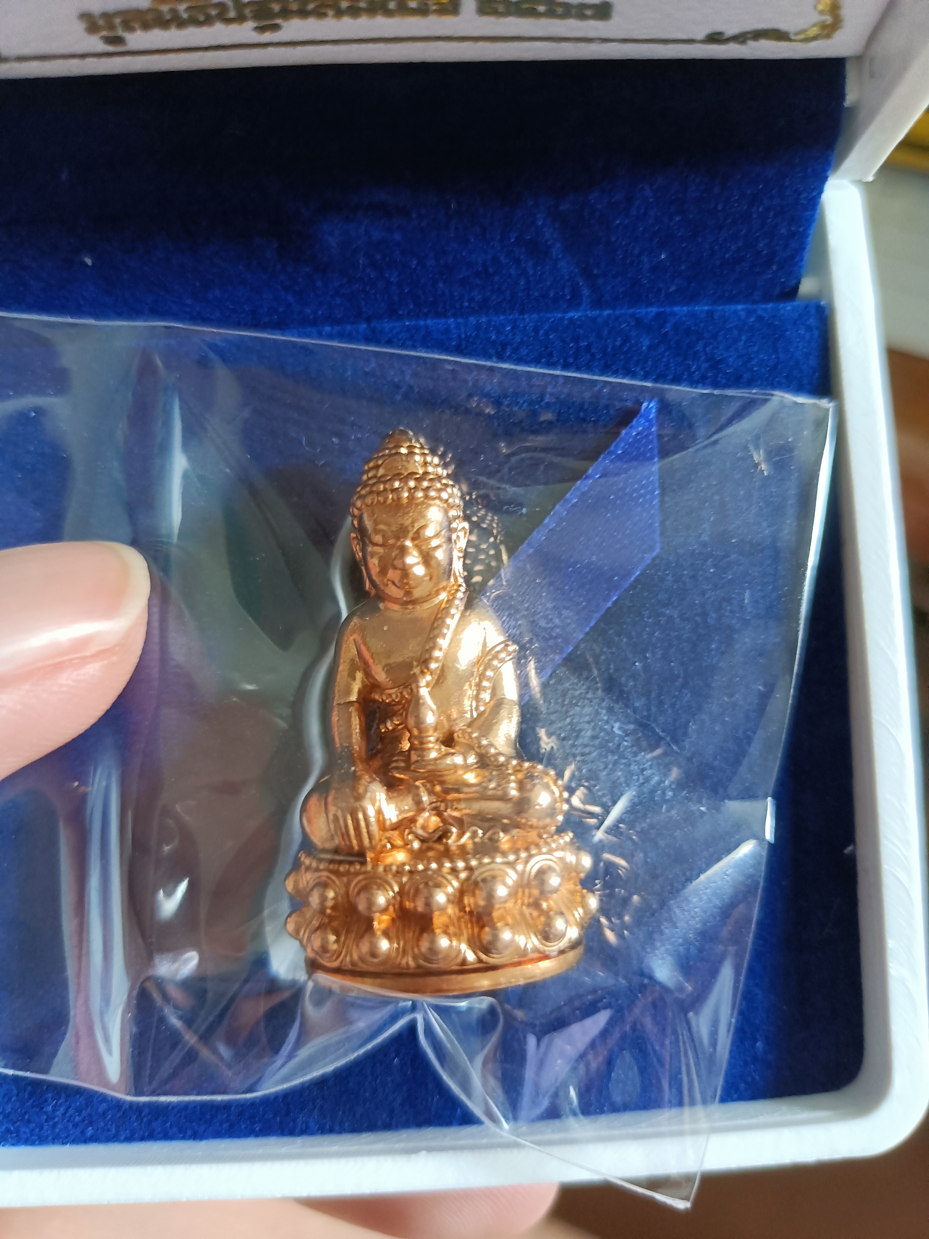 พระกริ่งไตรโลกนาถ สัตตะโลหะ ก้นอุดผงมหามงคล No.1717 หลวงปู่มหาศิลา พุทธาภิเษก