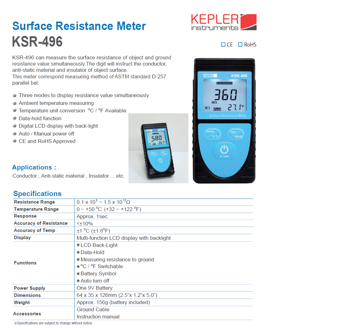 เครื่องวัดความต้านทานพื้นผิว (SURFACE RESISTANCE METER)รุ่น KSR-496 แบรนด์ KEPLER