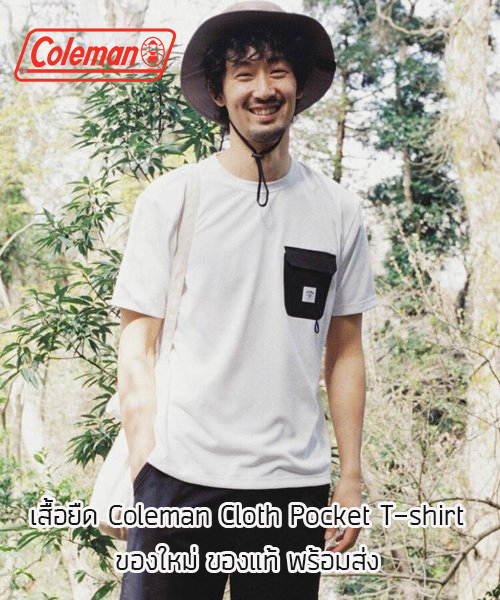 เสื้อยืด Coleman Cloth Pocket ของแท้ ของใหม่ พร้อมส่ง เสื้อแคมป์ปิ้ง เสื้อเดินป่า