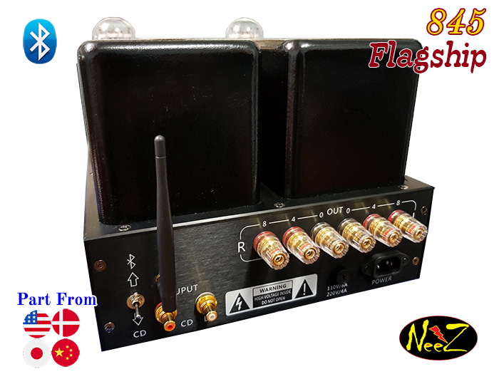 แอมป์หลอด 845 เรือธง ชุดหลอดUSA. Tube Amp+Bluetooth ผลิตโดยShuguang