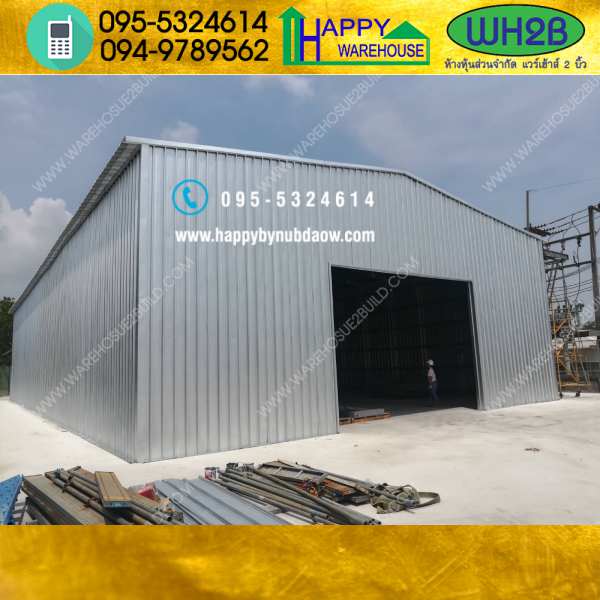 รับสร้างโกดังสำเร็จรูป จ.ระยอง ขนาด15x30x6 เมตร