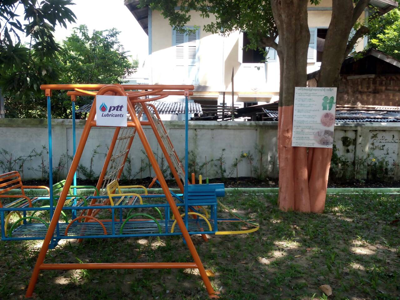 รหัส PG ผลงานติดตั้ง (สมาคมไทย-พม่า เพื่อมิตรภาพ) เครื่องเล่นสนามเด็กอนุบาล