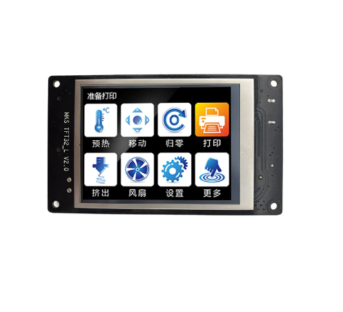 MKS TFT32 touch screen smart controller display 3.2inch
