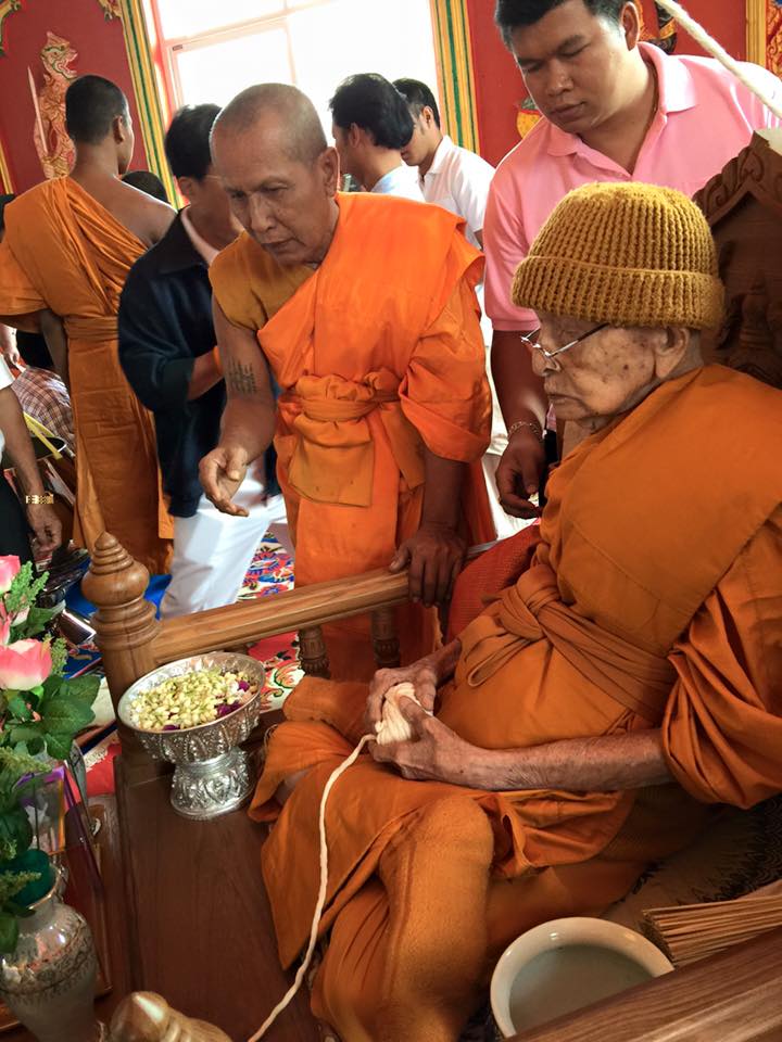 พญาวานรโลหะ ขนาดบูชา สีขาว ลพ.อนันต์ วัดบางพลีน้อย ปี 59