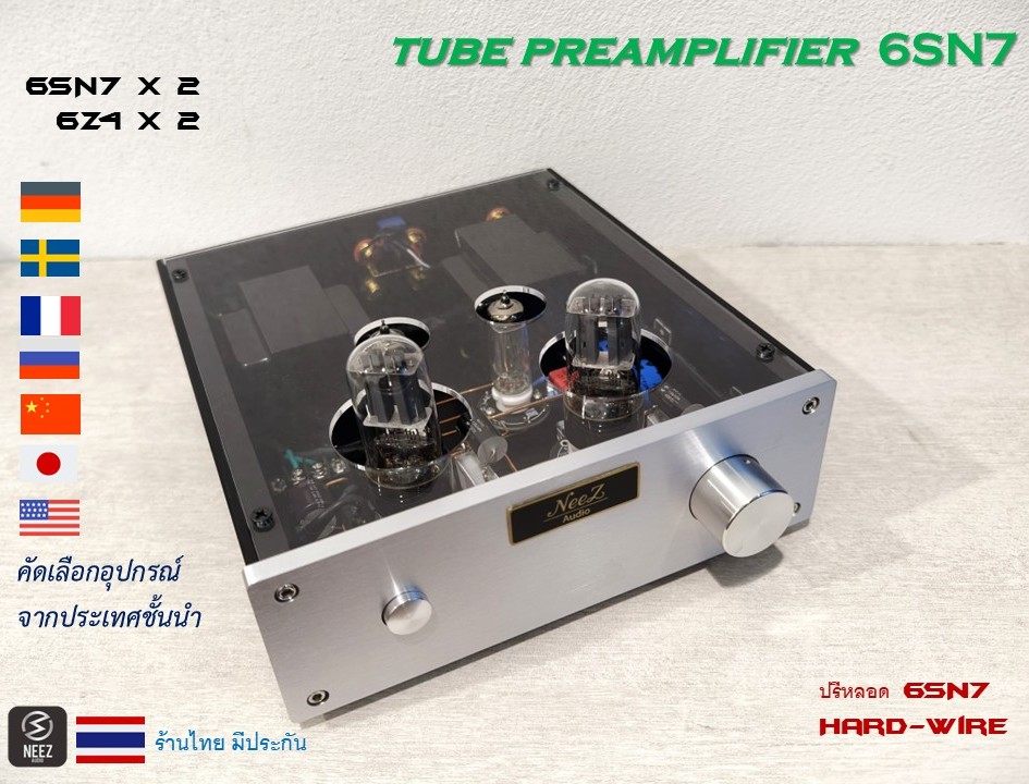 ปรีหลอด Tube preamplifier 6SN7 Hard-Wire สเปค Hi-End ร้านไทย มีประกัน พร้อมส่ง