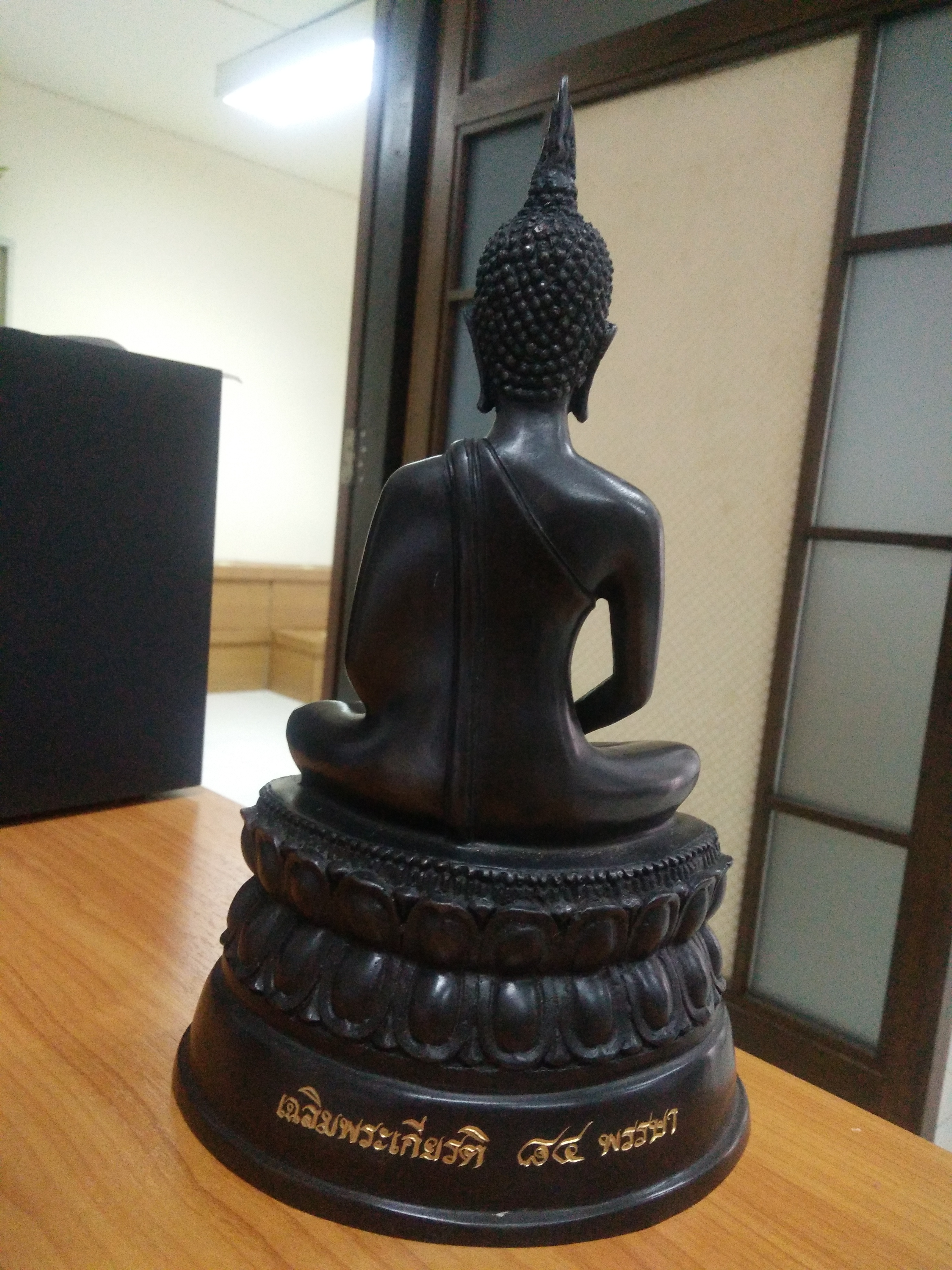 พระบูชาสมเด็จศริริราช 100 ปี (รมดำเข้ม) (No.๙๓๙) ขนาด ๕ นิ้ว ใต้ฐานมวลสาร ฝังมวลสาร