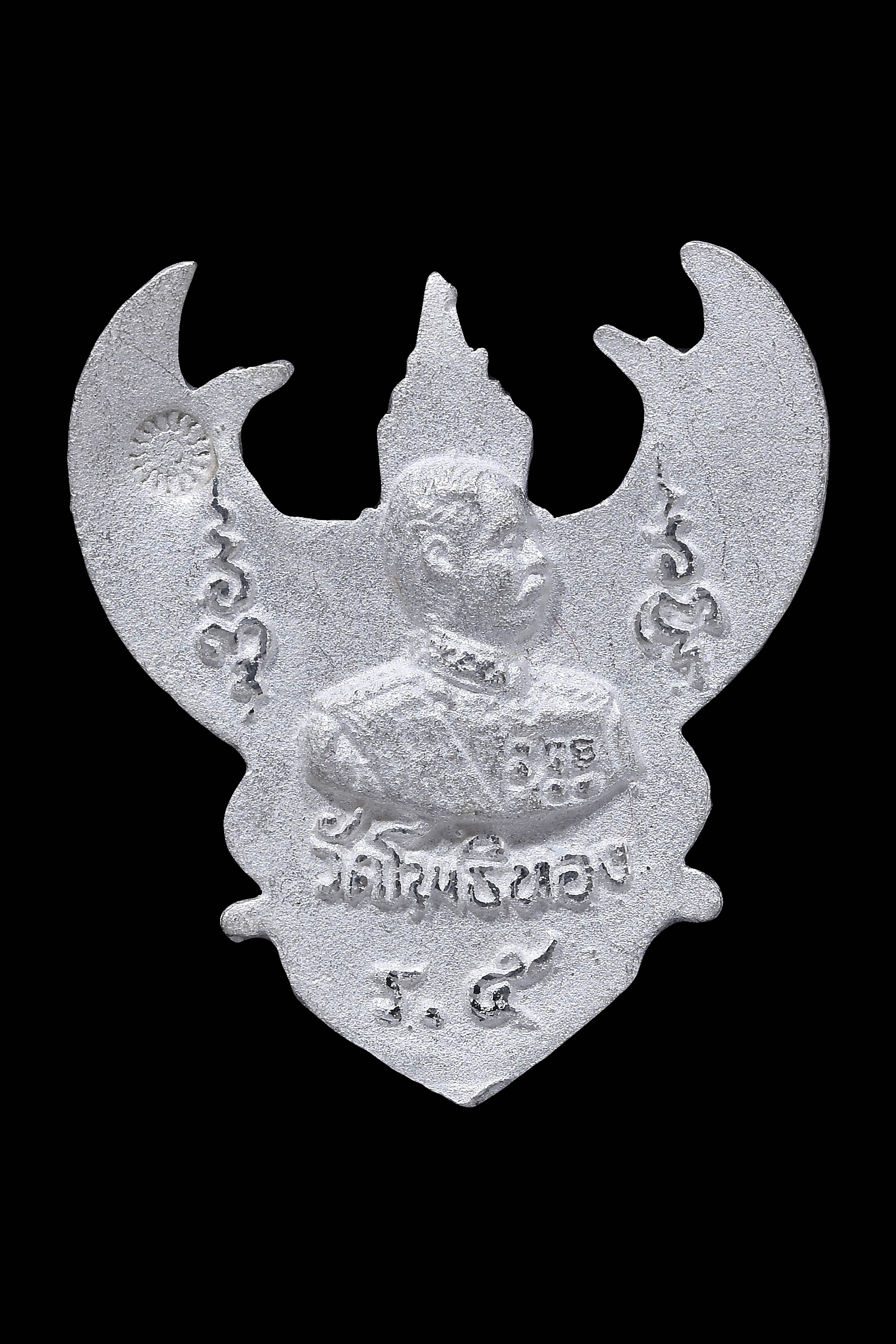 ครุฑเนื้อเงิน (ด้านหลัง ร.๕) ย้อนยุค ปี 37 รุ่น โคตรรวย พิเศษเจิมและเสกซ้ำโดย อ.วราห์ วัดโพธิทอง องค์ 6