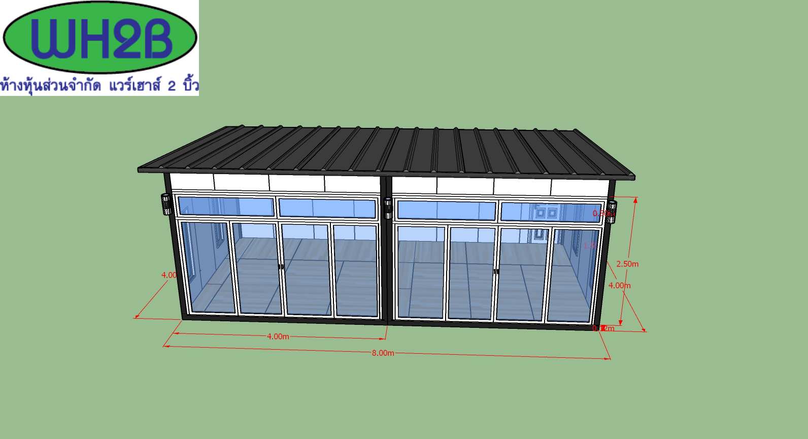 บ้านสำเร็จรูป บ้านน็อคดาวน์ สร้างออฟฟิศ ขนาด4.00x8.00 เมตร