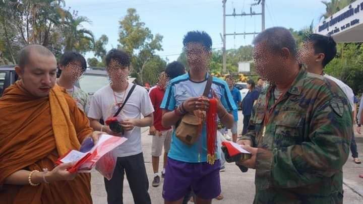 พระร่วงรางปืน ลพ.เอก (สร้างสมัยวัดเขาแร่) ลพ.เล็กร่วมพิธี ปี ๕๔