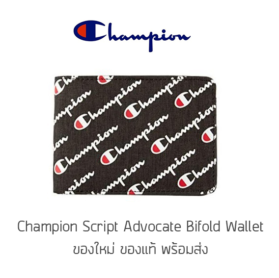 กระเป่าสตางค์ Champion Advocate Bifold Wallet ของใหม่ ของแท้ ครบกล่อง พร้อมส่งจากไทย กระเป่าตัง กระเป๋าเงิน