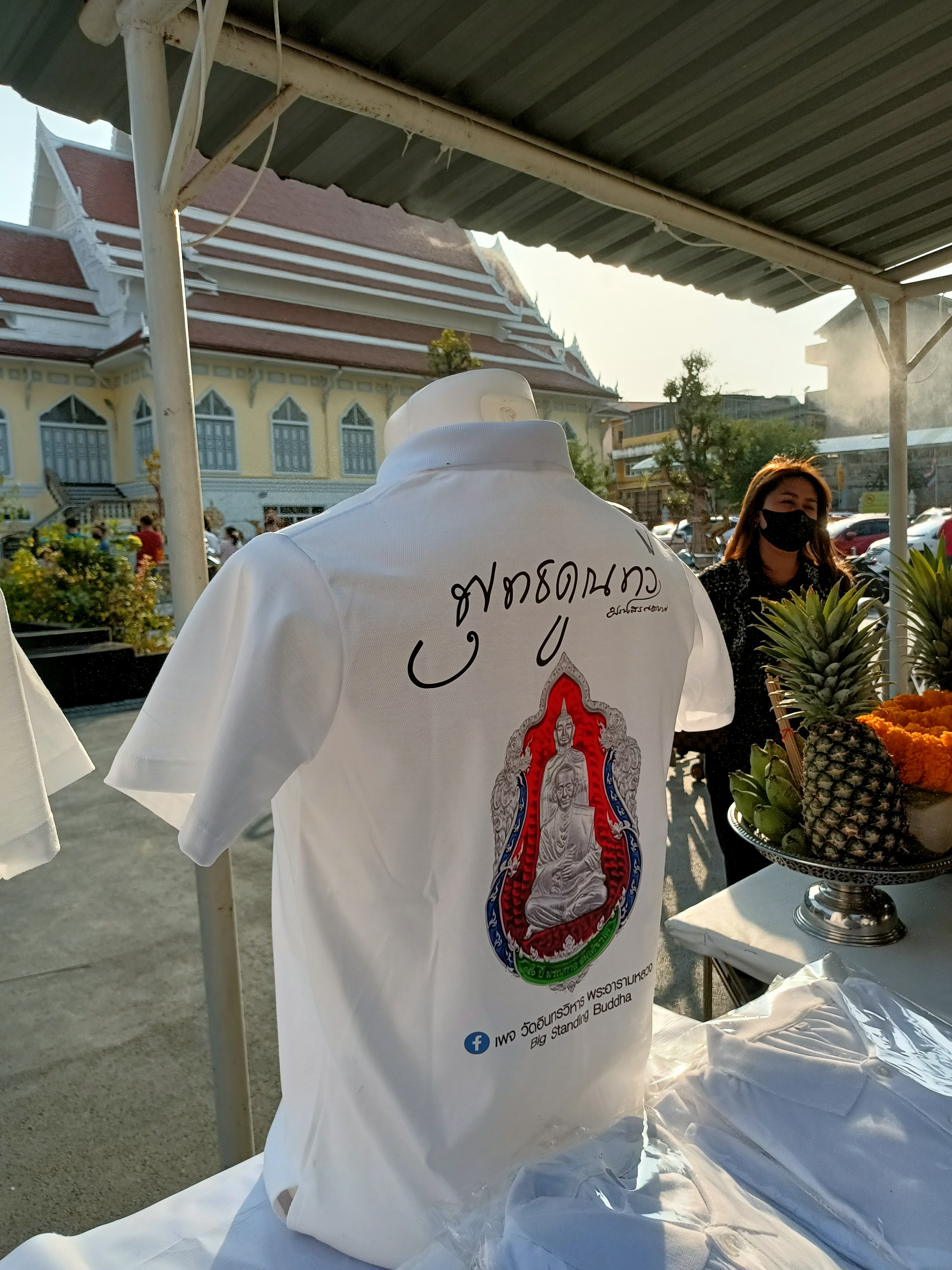 เสื้อโปโล ผ่านการเสก รุ่น พุทธคูณทวี วัดอินทรวิหาร ลพ.เล็ก ร่วมเสก