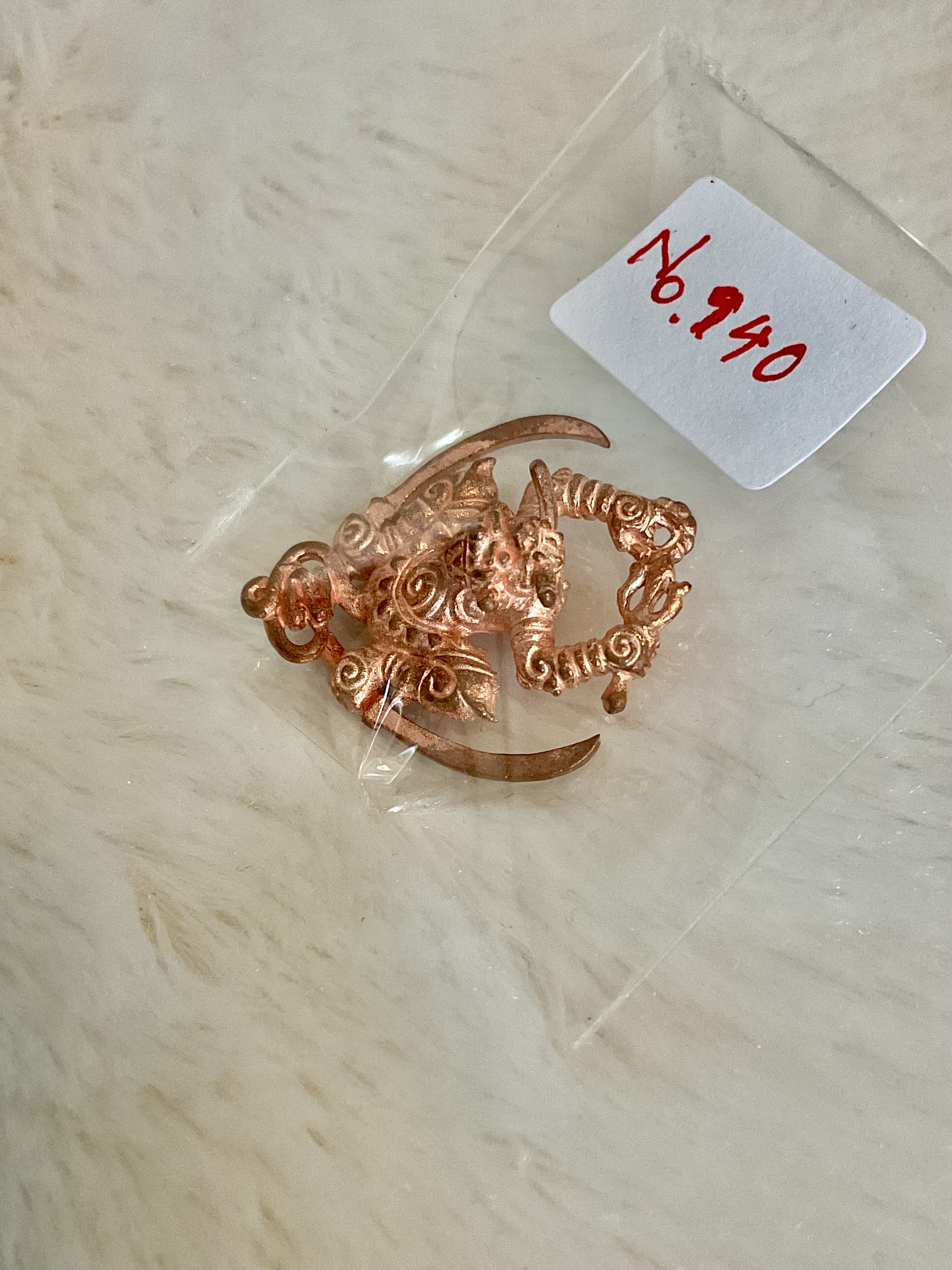 ผ้ามหายันต์พญาองคต no.726 หลวงปู่ศิลา