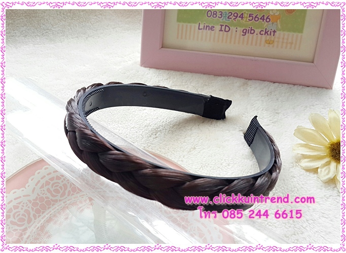 ที่คาดผม โครงพลาสติกสีดำ คาดด้วยเปียผมปลอม สีน้ำตาลแดงเข้ม ขนาด 1.8 ซ.ม.