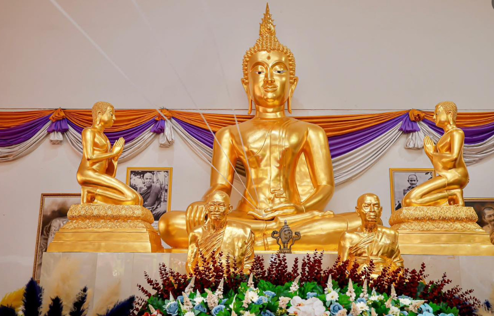 พระเจ้าปากเข็ด รุ่น 2 หลวงปู่ศิลา วัดพระธาตุหมื่นหิน ปี 68