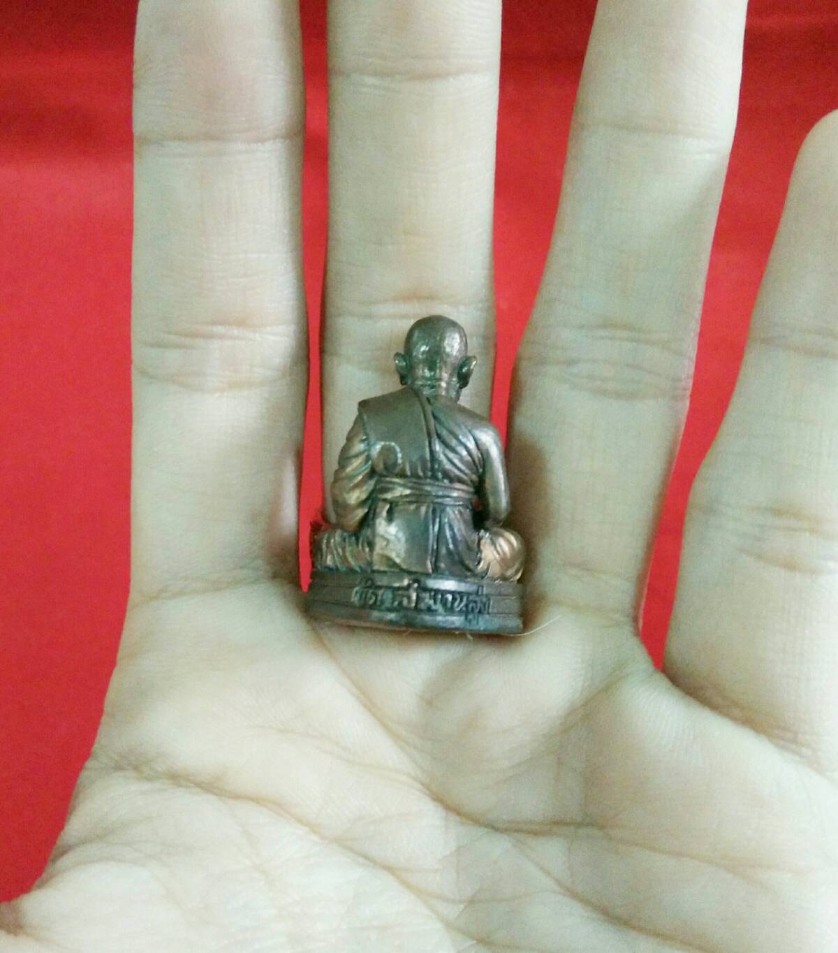 รูปหล่อลอยองค์หลวงปู่วาส (นวโลหะ) ลต.วาส วัดสะพานสูง ฐานอุดเกศา