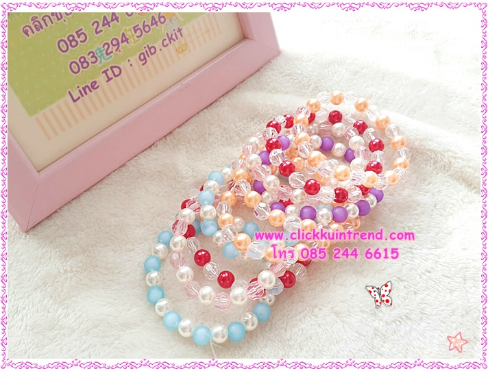 สร้อยข้อมือ ทำจากลูกปัดสี ร้อยเป็นวง ขายส่ง เซต 10 วง (สินค้ามีขนาดเล็ก)