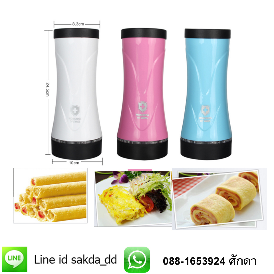 เครื่องทำไข่ม้วนไฟฟ้า รุ่นใหม่
