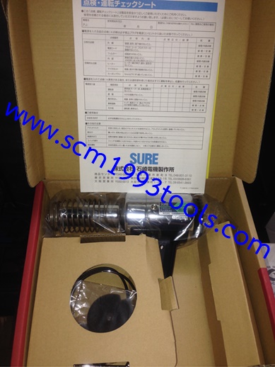 SURE ชัวร์ ปืนเชื่อมพีวีซี PVC รุ่น PJ-206A อุณหภูมิ 450 °C WELDING GUN