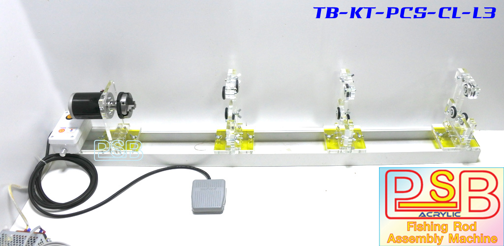 แท่นปัดเซฟด้ามคันเบ็ด ปั่นด้ามคัน รุ่น PCS-L3