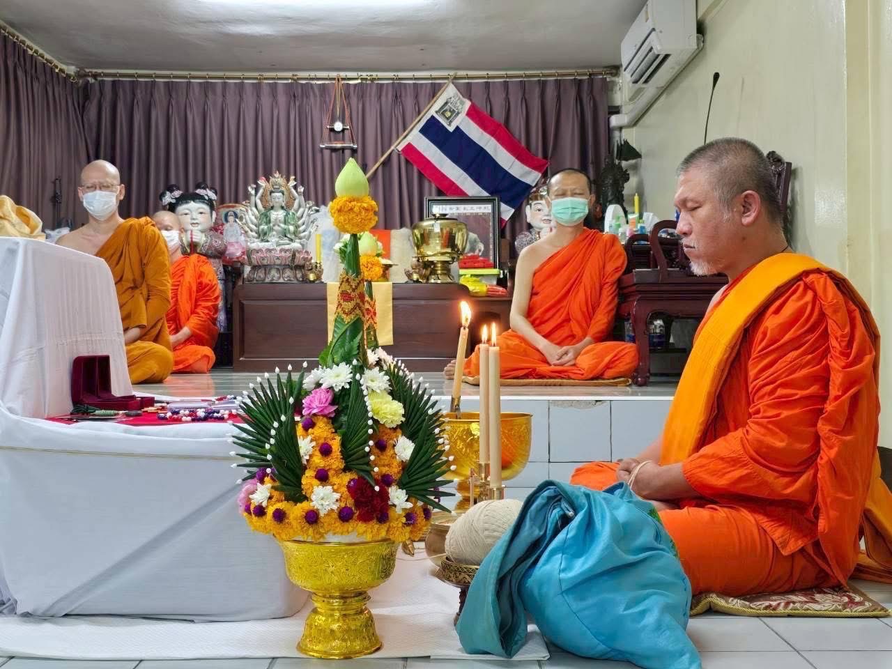 กำไลไตรรงค์ บ้านสุมมโน หลวงพ่อเอ พอจ.บ๊ะ