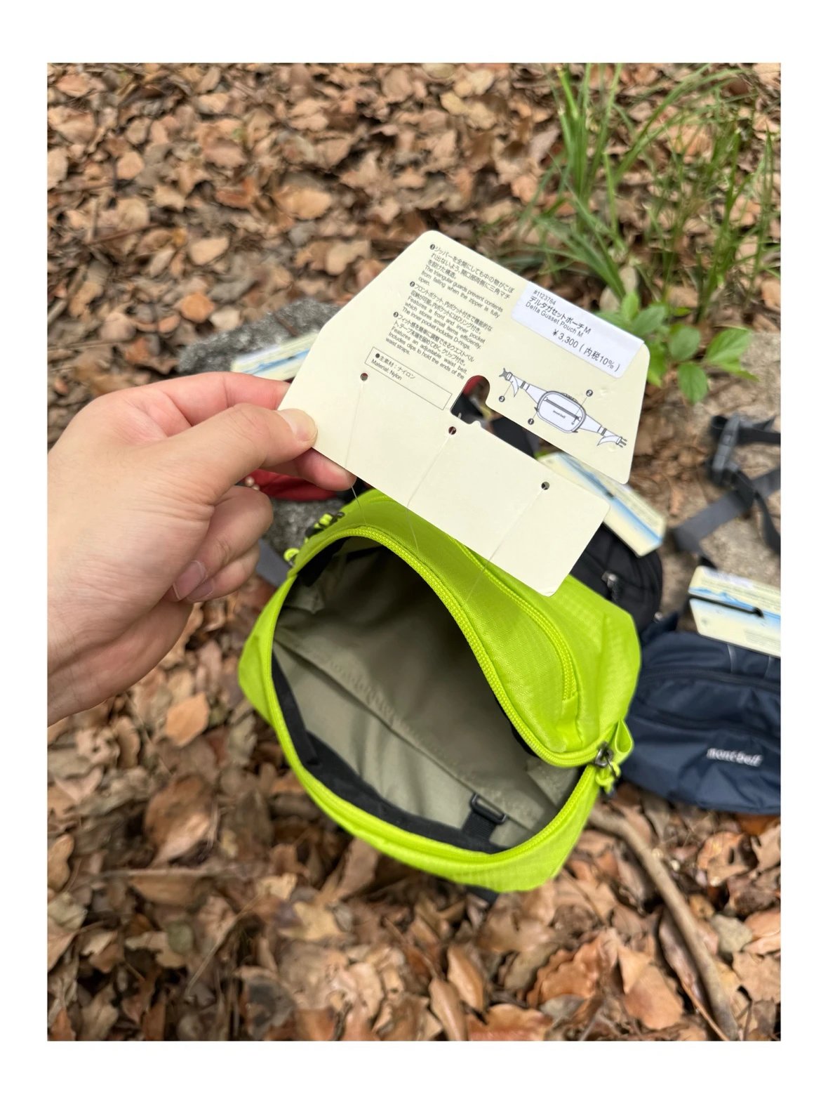 กระเป๋าคาดเอว Montbell Delta Gusset Pouch M ของใหม่ ของแท้ พร้อมส่งจากไทย