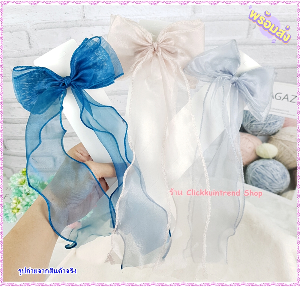 กิ๊บติดผม ติดโบผ้า ชีฟอง หางยาว คละสี ด้านหลังเป็นกิ๊บปากเป็ด ขายส่ง แพ็ค 10 ชิ้น