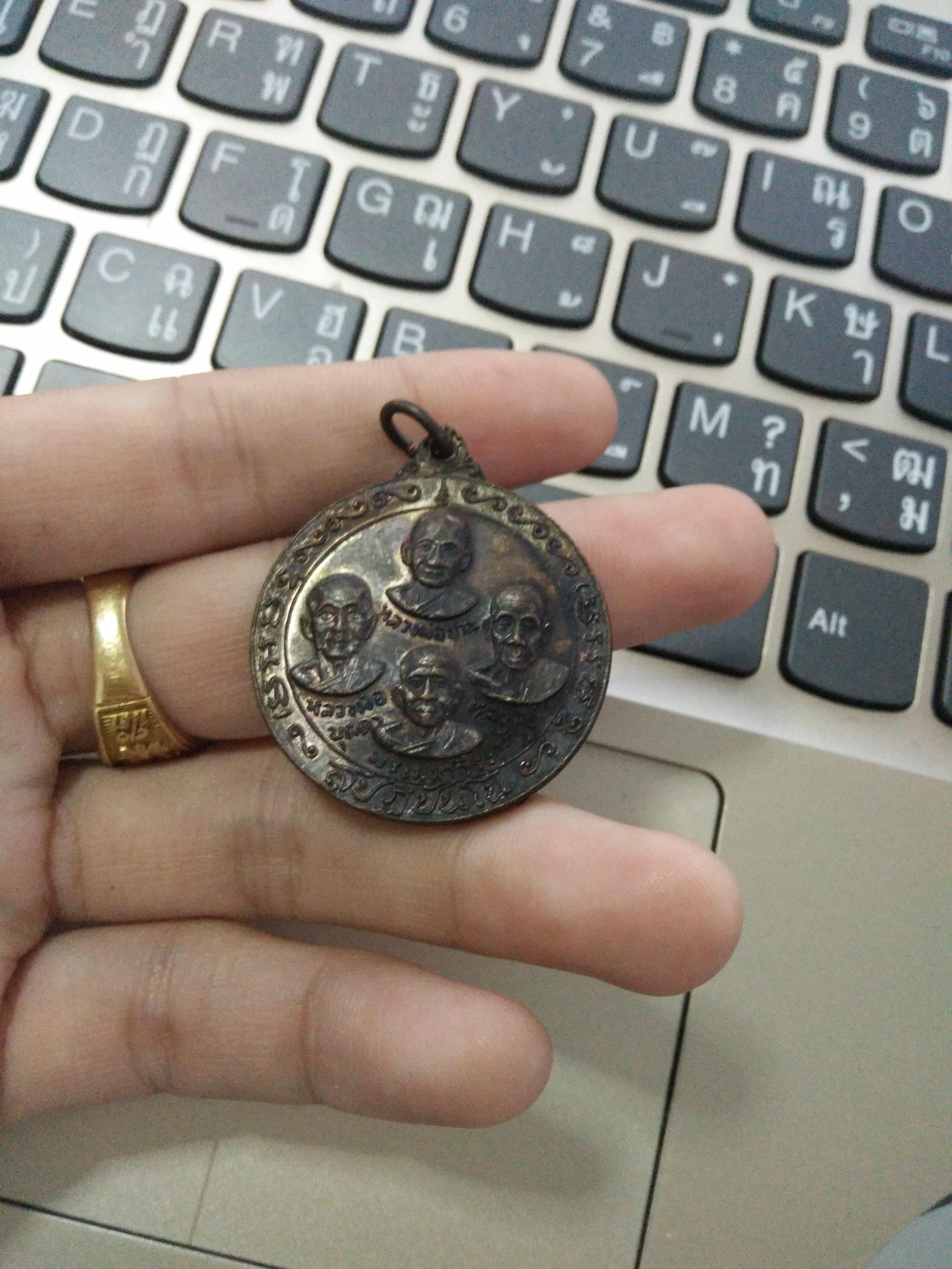 เหรียญสุปฏิปันโน ลพ.ฤาษีลิงดำ ปี 20 คู่ละ 1,900 บาท