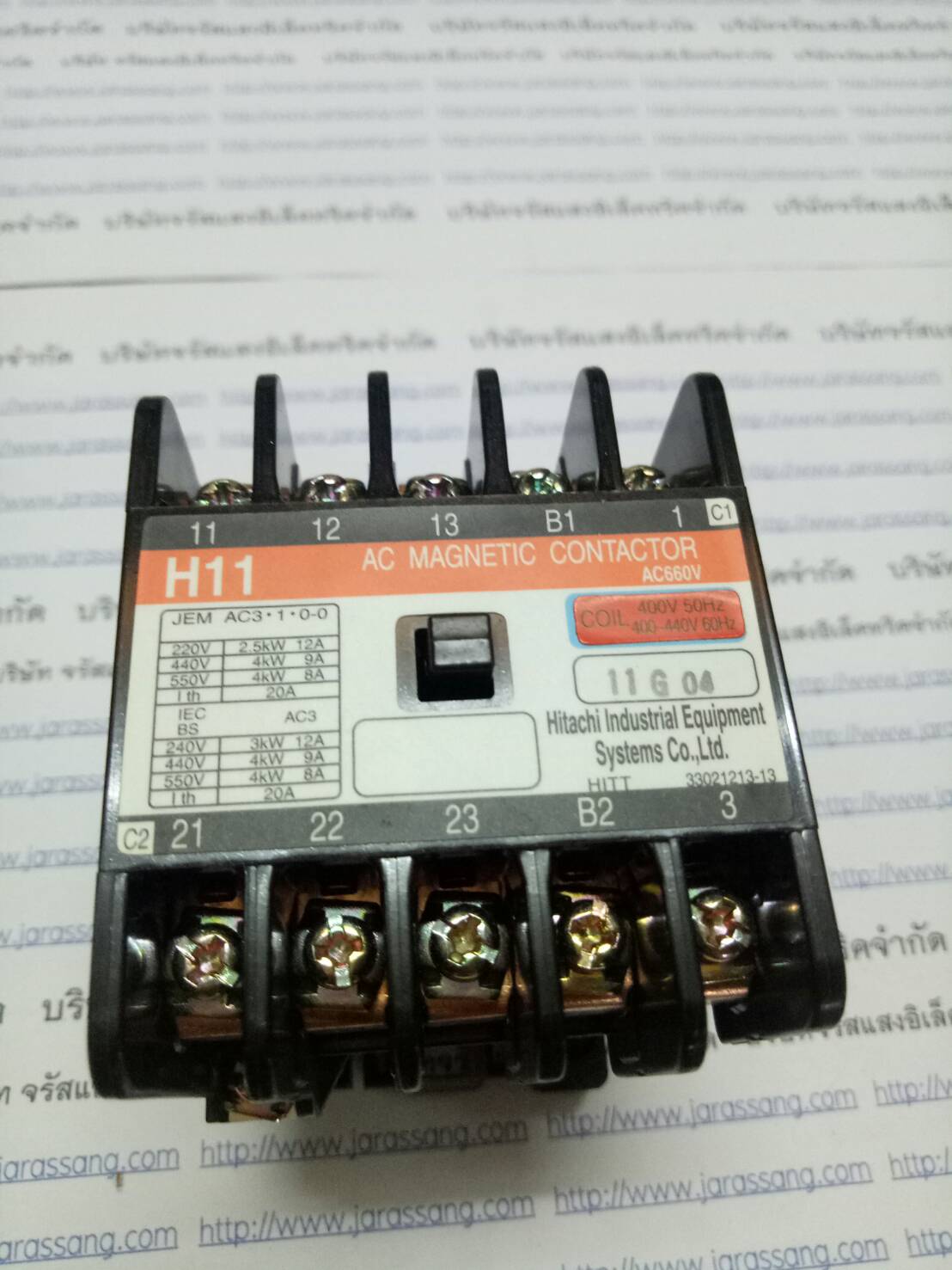 HITACHI H11 380V.