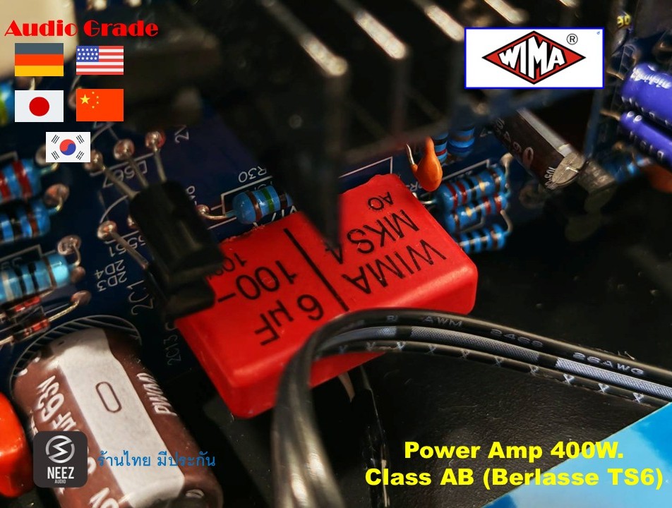 Power Amp 400W. Class AB (Berlasse TS6) หวาน-รื่น-เบสแน่น ร้านไทย มีประกัน พร้อมส่ง